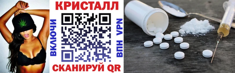 KRAKEN ССЫЛКА  Иноземцево  Амфетамин Premium 