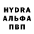 Первитин витя George Barrett