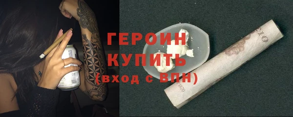 кокаин колумбия Остров