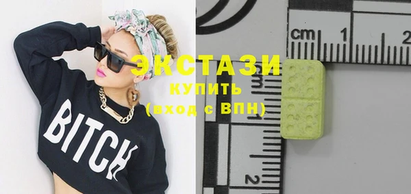 spice Абаза