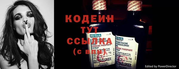 кокаин колумбия Остров