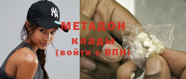 кокаин колумбия Остров