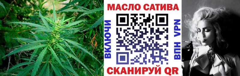 купить сайты мега ссылка Дистиллят ТГК жижа Иноземцево